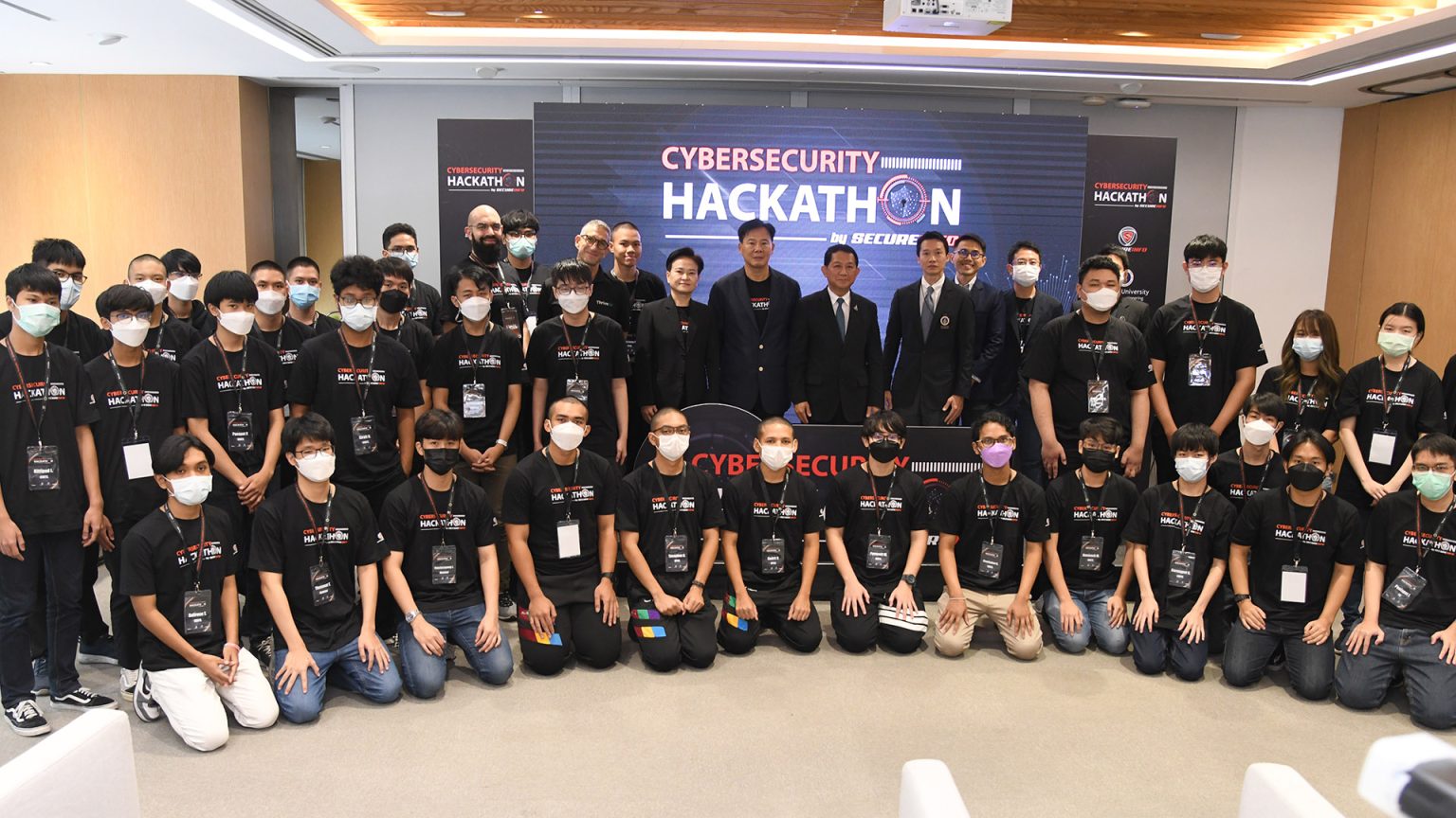 ปลัดกระทรวง อว. เป็นประธานเปิดการแข่งขัน “Cybersecurity Hackathon by SECUREiNFO” มุ่งหวังผลิตบุคลากรด้าน Cybersecurity เพราะความปลอดภัยคือพื้นฐานของความน่าเชื่อถือ