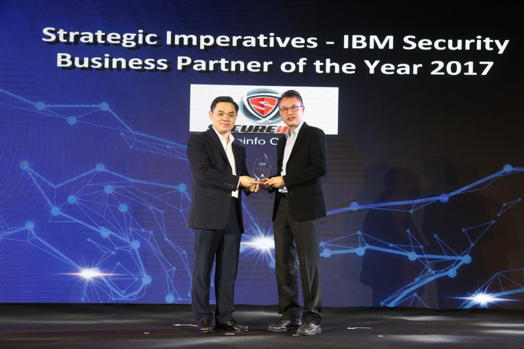 IBM Security Business Partner of the Year 2017